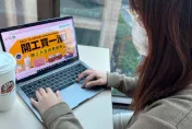 準備收假！四大超商祭出「開工日不憂鬱」咖啡優惠大車拚