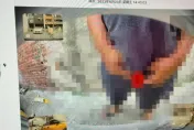 哨兵模式啟動！囂張路人朝特斯拉開尿　照出「高清小雞」