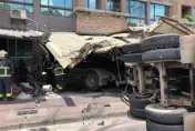 快訊/樹林大貨車撞進民宅！駕駛乘客受傷送醫　屋主嚇呆奇蹟「毫髮無傷」