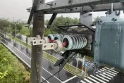 2處電力設備遭雷擊！台南左鎮、新化停電影響千戶