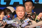 柯文哲有機會勝選？郭正亮曝他最大弱點：民主國家從未有先例