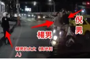 影/「後座洋妞怎麼把到的？」小隻男一秒炸裂下車扁人　慘輸大隻佬