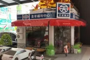「天堂總店」吃喝不用愁！路上見「紙紮全年」　網驚：燒一個多拉A夢比較快