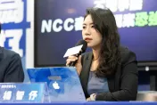 NCC突襲審鏡電視案　國民黨砲轟：黑手伸進媒體、干預新聞自由
