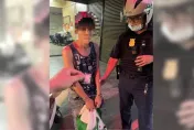 賊星該敗！蘆洲男遭盤查「口罩藏毒」　不脫猛咳嗽被眼尖警識破