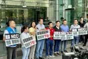鏡電視案闖關成功！　張斯綱轟NCC：已淪綠色打手