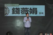 陳建州爆性騷/坦言沒聯絡　錢薇娟：相信他有智慧面對這件事