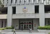 「松山之亂」黑衣人砸派出所官警滅證說謊　分局長等5人遭降級改敘