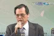 陳明通退休案過關！若選擇一次領逾600萬退休金到手
