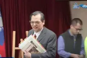 陳明通「榮退」受獎？蘇宏達轟校長立即下台　台大回應了！
