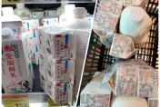 全聯超狂「買1送12」優惠！一瓶奶捆成堆贈品　網掀暴動：背也要背回家