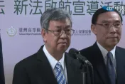 侯友宜反擊！提告賴清德「餵藥案」散布假訊息　陳建仁這樣回應