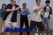 柯文哲合體跳求佛舞！反骨男孩酷炫爆MeToo「偷拍慣犯」　競辦：涉不法下架影片