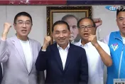 侯友宜拋「國土規劃」：思考新北、基隆合併