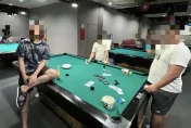影/天九牌賭場隱身撞球館　警便衣突擊逮3人送辦