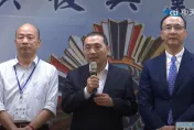 影/大新聞大爆卦　侯友宜本命區造勢辣個男人也助拳　黃揚明曝最大關鍵