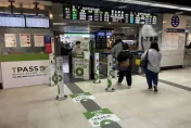 TPASS今上路狀況多！走錯通道、跨區遭扣款…下週一將面臨大考驗