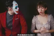 星宣控酷炫偷拍私密片！勾惡2年前影片被挖...早驚爆「2退團內幕」