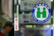 掛號費也漲價！　6都醫療院所「375家」調漲...高飆2500元
