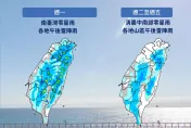 明日午後雷雨彈繼續炸！一地區「雨勢猛烈」和今天一樣大