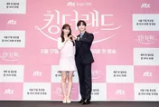 潤娥、李俊昊要來了！AAA第二波卡司公開　7位大咖韓星齊聚高雄
