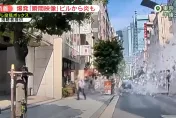 影/東京大樓爆炸疑與「瓦斯外洩」相關　酒吧經理：上一秒才剛點菸