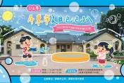 消暑一下！屏東市公所舉辦「泡泡趴」　邀民眾同樂