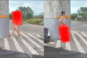 竹東橋下變天體營？裸男小鳥放風　網：曾見一排大媽肉身曬太陽
