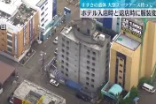 影/北海道飯店浴室出現「無頭男屍」　同住男客拖行李箱離去涉重嫌