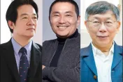侯友宜民調奇蹟出現？跟「他」配PK賴清德　驚人壓勝7.1百分點