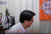 侯友宜挪椅子被醜化！謝龍介不忍了還原現場　對「換侯派」撂重話：你們是韓國瑜罵的螃蟹