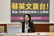 女戰神發威！王鴻薇遭總統府批汙辱外交人員努力　一句話狠打臉蔡英文