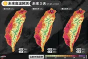 全台烤番薯！2地區「紫爆」氣溫狂飆　最熱時間點曝光