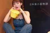 被罵很沒料！林襄崩潰「遭外人指指點點」每天都很焦慮...親曝：常在公司流淚