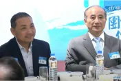 侯友宜向韓國瑜道歉！陳學聖激動喊：聽進王金平「4句訣」