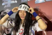 反骨男孩開打？瑋哥喊話酷炫：男子漢對決！別躲！