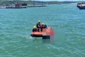 快訊/新北石門海面驚見無名浮屍　男子身穿黑衣下身裸露