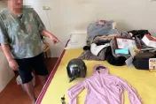 嘉義嬤50萬藏家中遭竊！女賊瞎扯有「偷竊強迫症」　遭警打臉收押