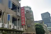 曾榮獲米其林推薦　北市知名餐廳招牌菜爆食物中毒...衛生局一查揪出8缺失