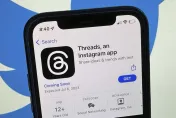 Meta推出Threads網頁版　挑戰X地位