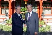 日人鼓吹「台灣有事就是日本有事」　王毅告誡：荒謬又危險