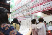 6月CPI年漲1.75%逾2年新低　首度跌破通膨警戒線