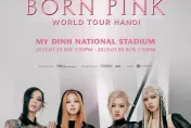 BLACKPINK河內演唱會主辦疑支持「南海九段線」　越南政府下令調查