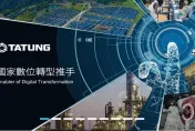大同智能攜手葡萄王　率先響應永續減碳淨零