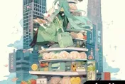 全台縣市AI擬人化！新竹風大米粉吹滿臉、彰化大佛翹右腿　5.9萬人朝聖