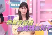 Melody爆離婚！昔抱怨老公「遇1事變豬隊友」逼哭她嘆：人生好孤獨