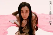 女歌手中「范瑋琪算什麼等級」？　網酸爆：到不了的等級
