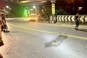 誤會一場！地面油漬報案「有縱火」　警、消到場追查竟是機車自摔