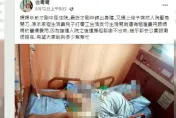 網路乞丐出沒！假身障真詐騙！要錢又要物「立人設」手法曝光