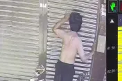 祖傳3代香Ｑ讓他凍未條！屏東半裸男探門偷窺「半夜突然想吃粉腸」